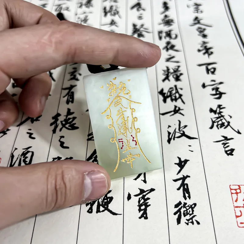 Tang Zhi Natural Serpentine Jade Necklaces Unisex-2