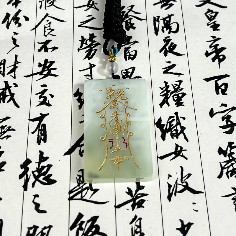 Tang Zhi Natural Serpentine Jade Necklaces Unisex-3