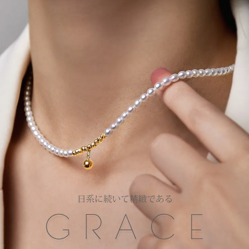 ME LUXE Freshwater Pearl Necklaces Women's-1