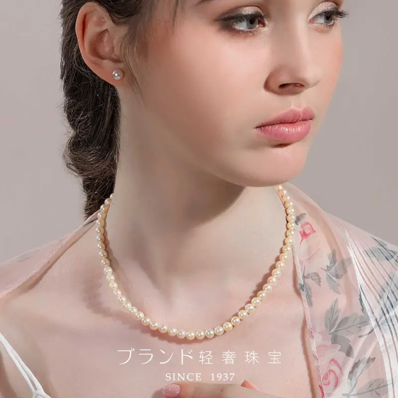 ME LUXE Saltwater Pearl Necklace High End Anniversary Gift Women's-1