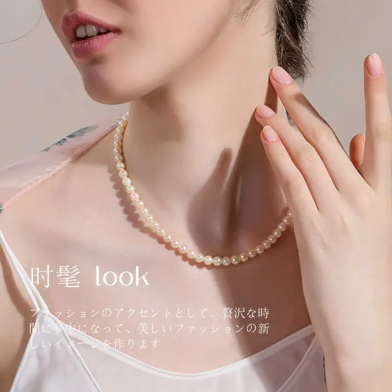 ME LUXE Saltwater Pearl Necklace High End Anniversary Gift Women's-2