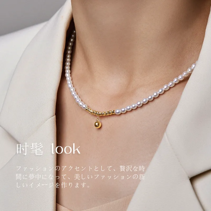 ME LUXE Freshwater Pearl Necklaces Women's-3