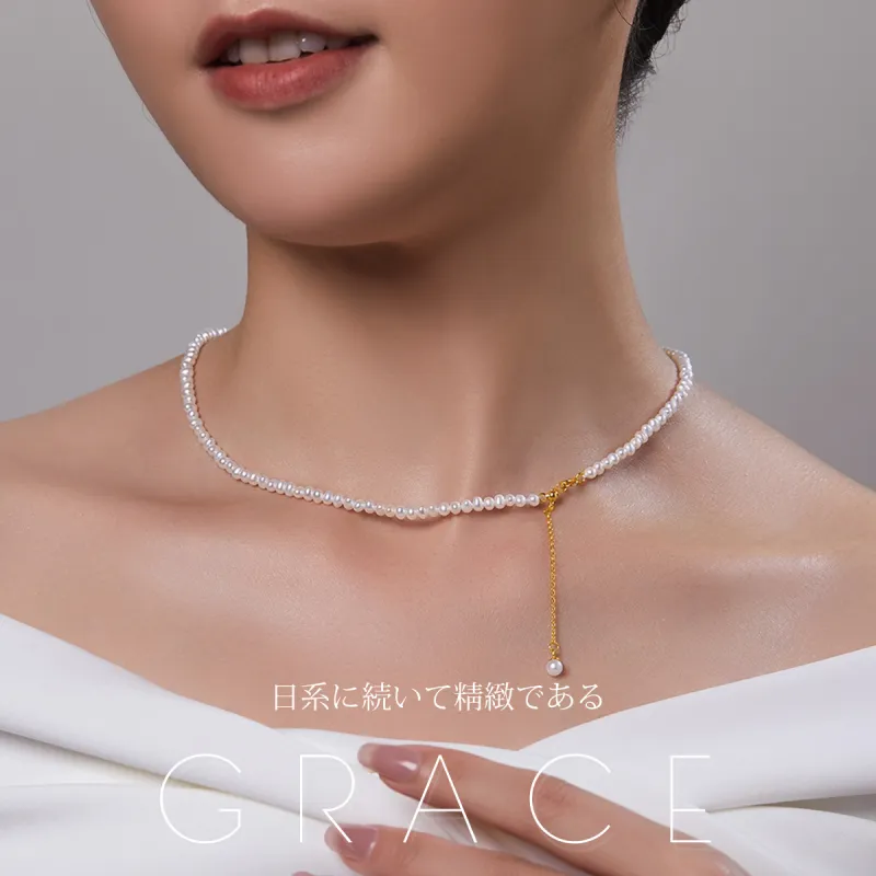 ME LUXE Pearl Necklaces Women's-2