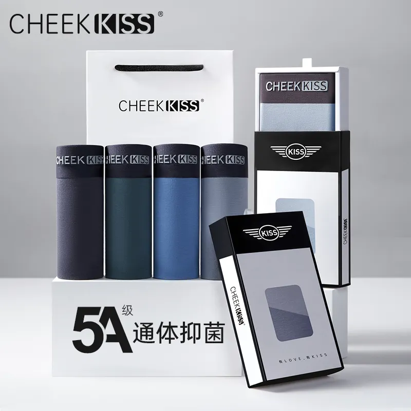 Cheekkiss Underwear Gift Boxes Men's 3 Pack-12