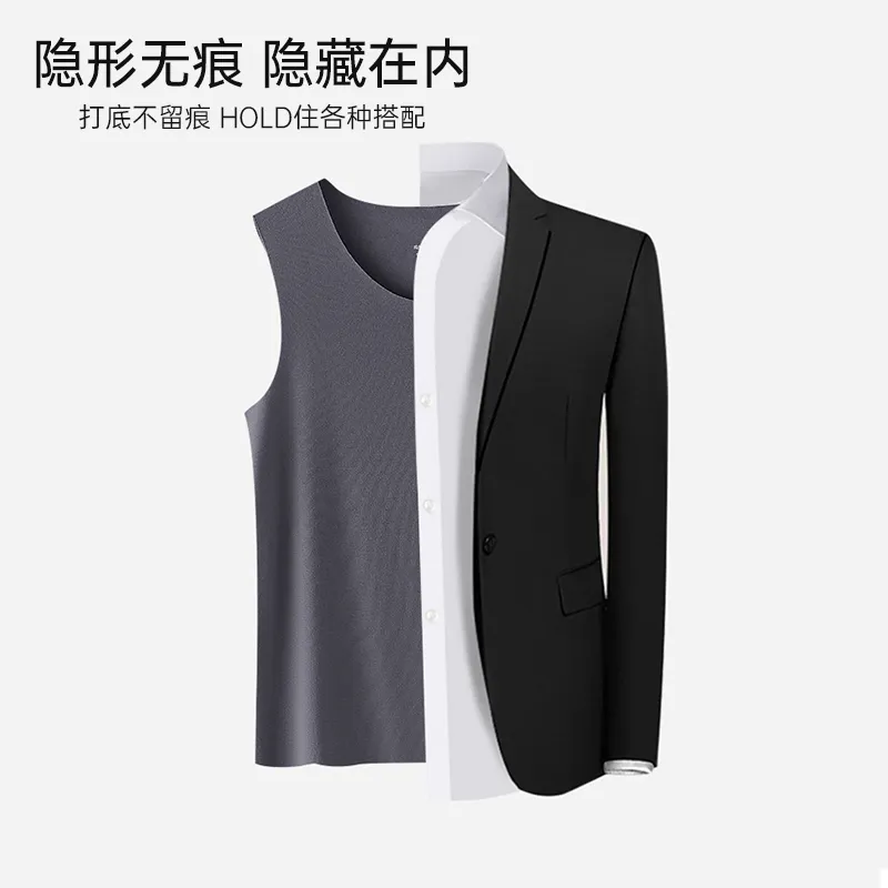 Cheekkiss Tank Top Men's Gift Box Set-25