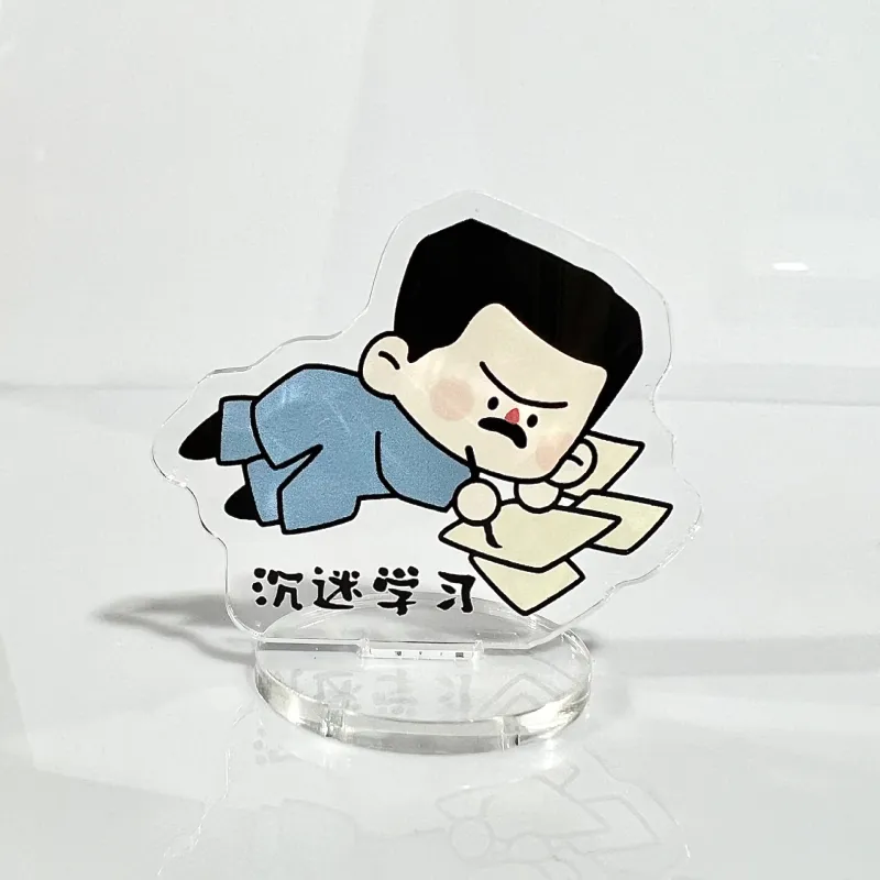 HAKASSA ORIGINALS Cartoon Lu Xun, Creative Quirky Quotes Acrylic Stands-3
