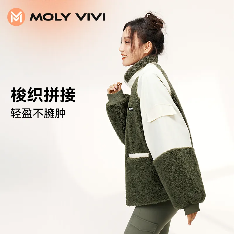 MOLY VIVI Velvet feel Coat Women's-5