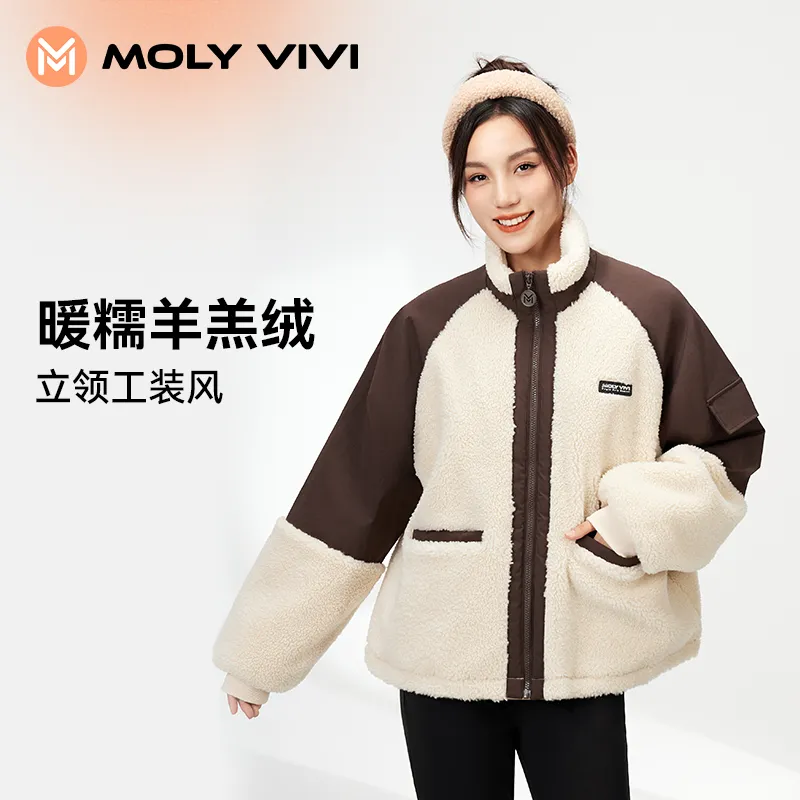 MOLY VIVI Velvet feel Coat Women's-9
