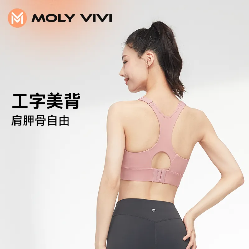 MOLY VIVI Sports Underwear Women's-14