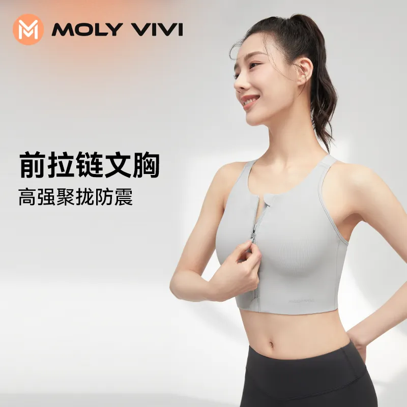 MOLY VIVI Sports Underwear Women's-4