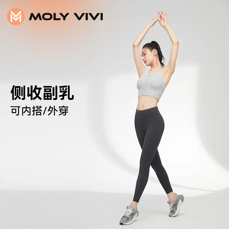 MOLY VIVI Sports Underwear Women's-7