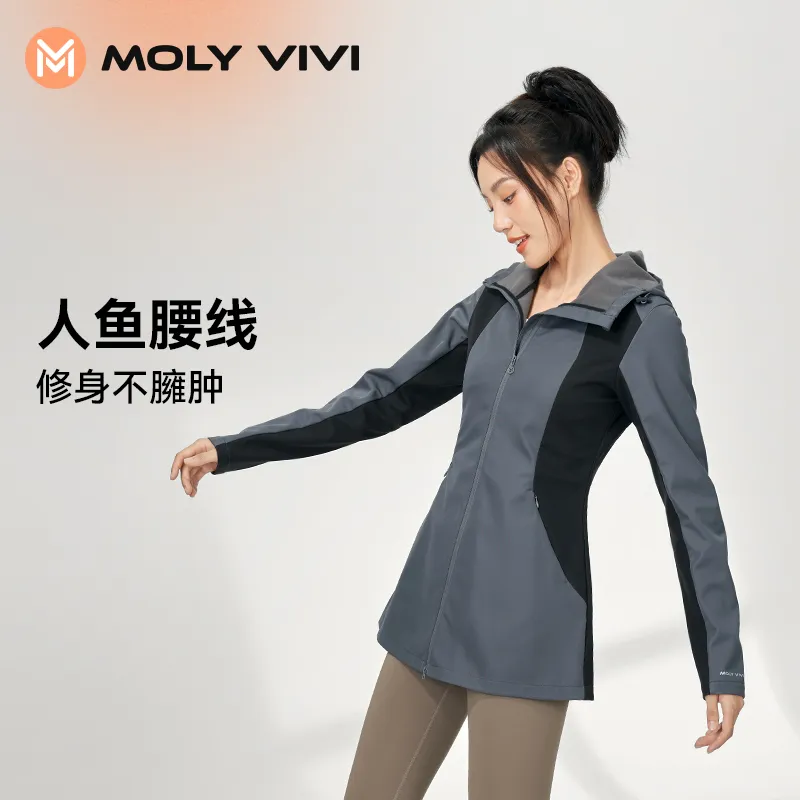 MOLY VIVI Thermal, Waterproof, Rainproof, Windproof Soft Shell Jacket Women's-13