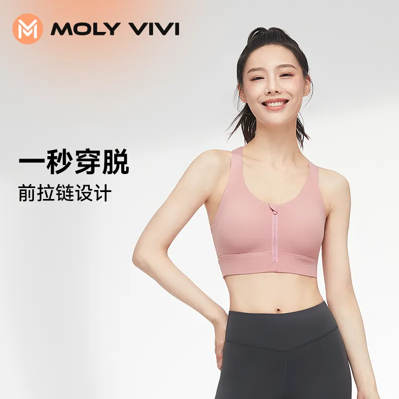 MOLY VIVI Sports Underwear Women's-5