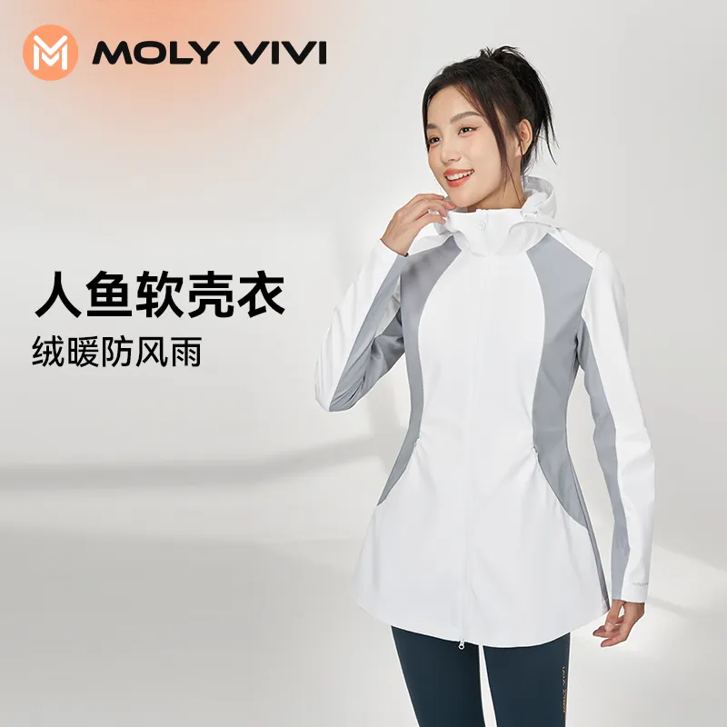 MOLY VIVI Thermal, Waterproof, Rainproof, Windproof Soft Shell Jacket Women's-11