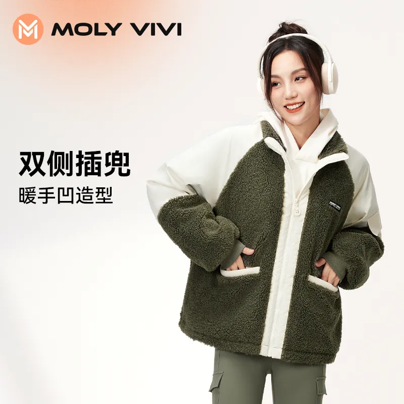MOLY VIVI Velvet feel Coat Women's-6