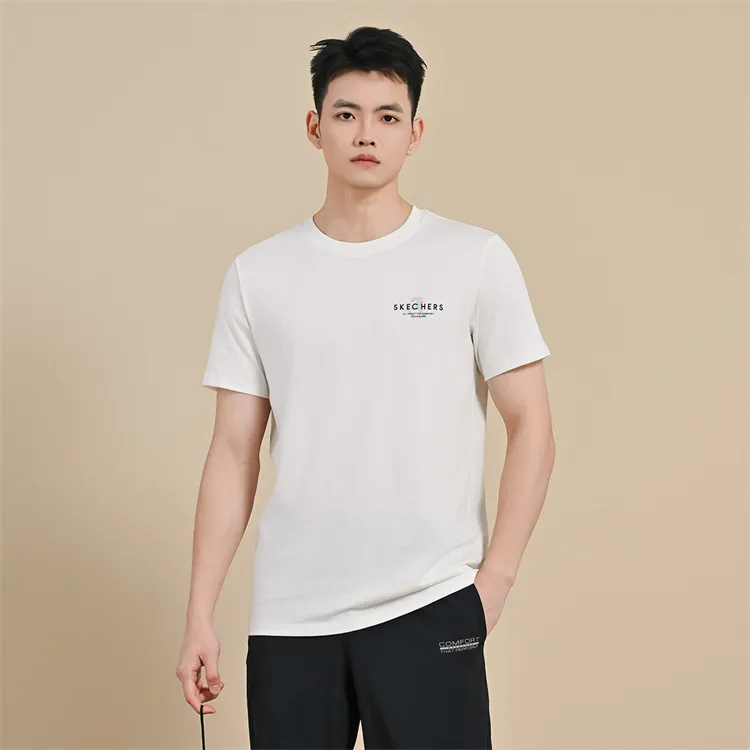 Skechers Casual Sportswear Men's 2 Piece Set-3