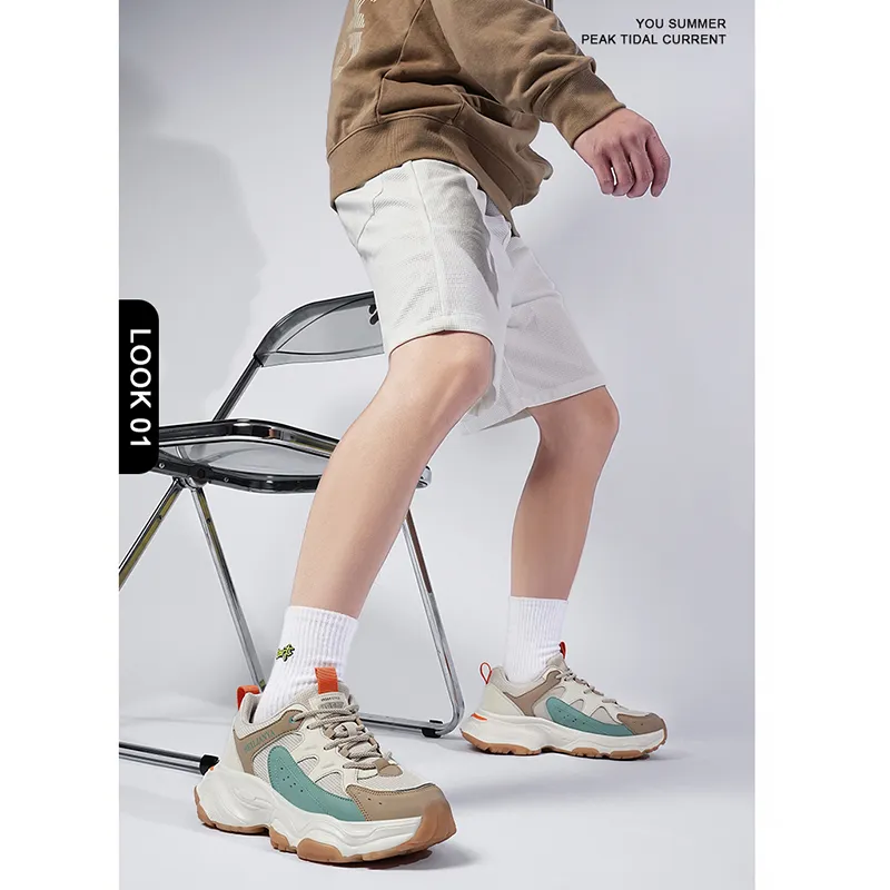BEILIANYA Chunky Sneakers Unisex Low Top Beige Green/White Gray-7