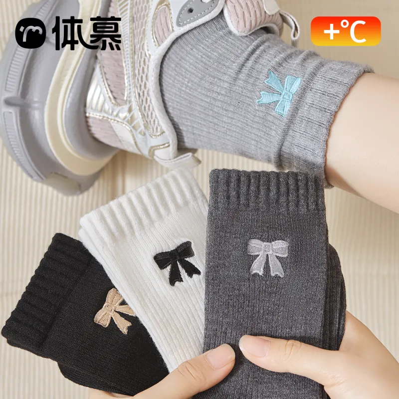 Temooues Mid Calf Socks Women's Combo Set-15