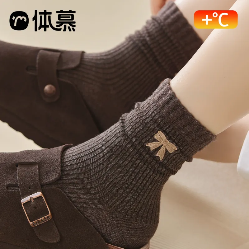 Temooues Mid Calf Socks Women's Combo Set-1