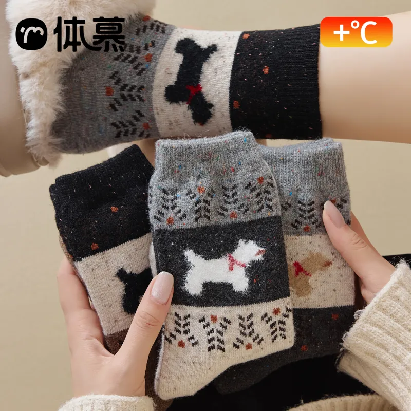 Temooues Mid Calf Socks Women's Combo Set-5