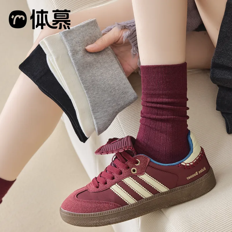 Temooues Mid Calf Socks Women's Combo Set-22