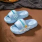 [Blue]Cinnamoroll Slippers