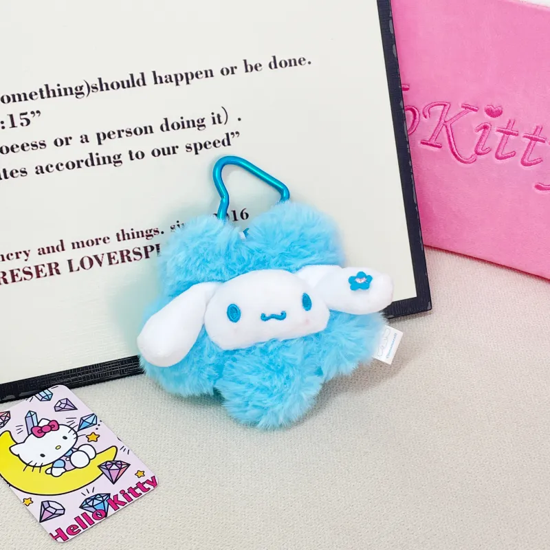 Sanrio Yugui Dog Polyester Keychains Unisex-2