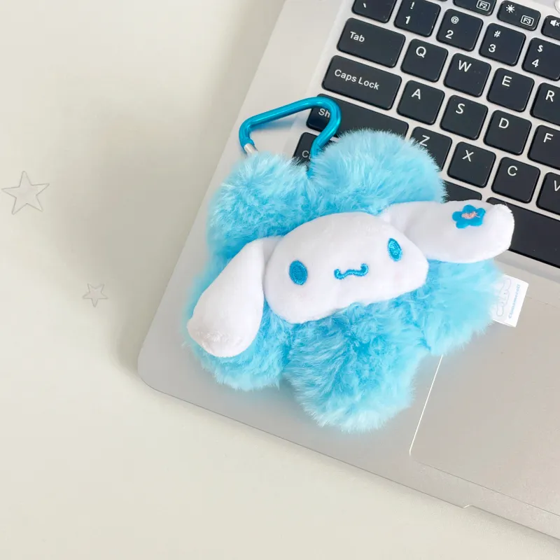 Sanrio Yugui Dog Polyester Keychains Unisex-1
