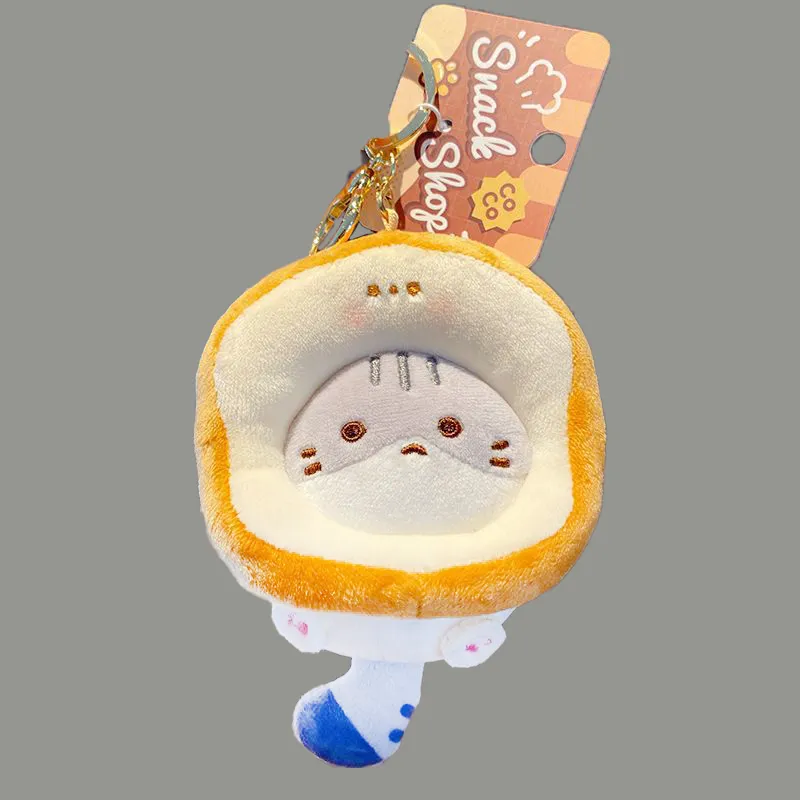 BGUUY Keychains Unisex-1
