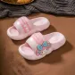 [Pink]My Melody Slippers