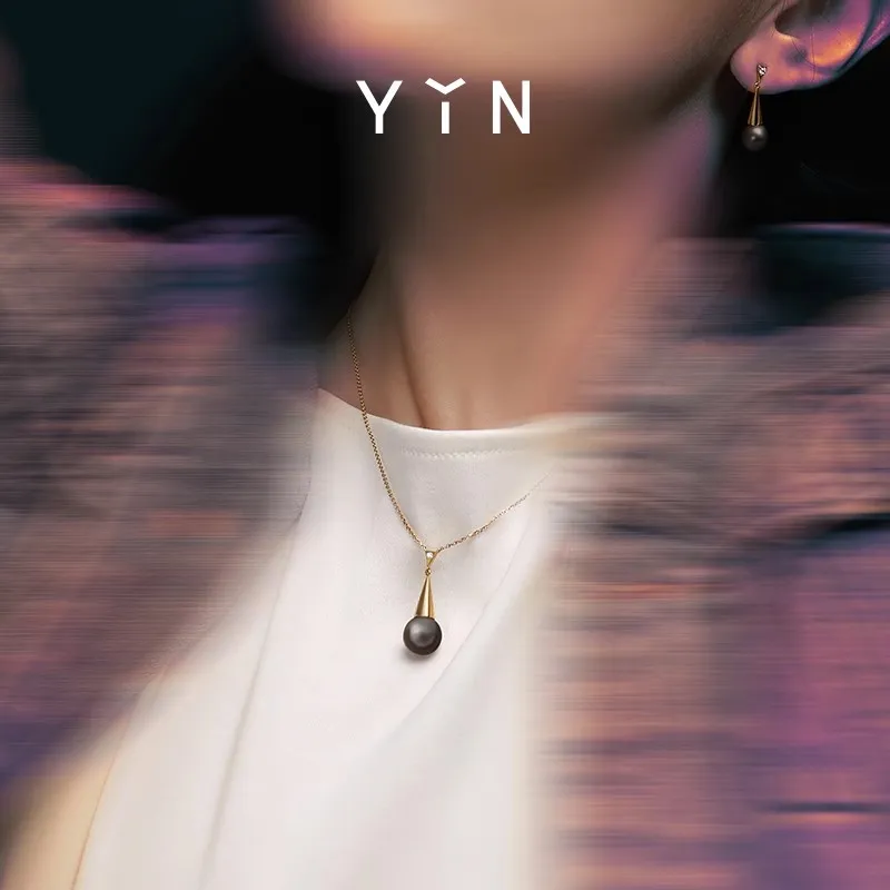 YIN Saltwater Pearl Necklaces Women's-2