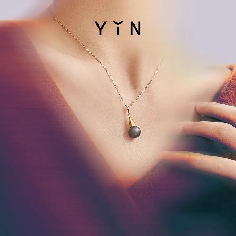 YIN Saltwater Pearl Necklaces Women's-3