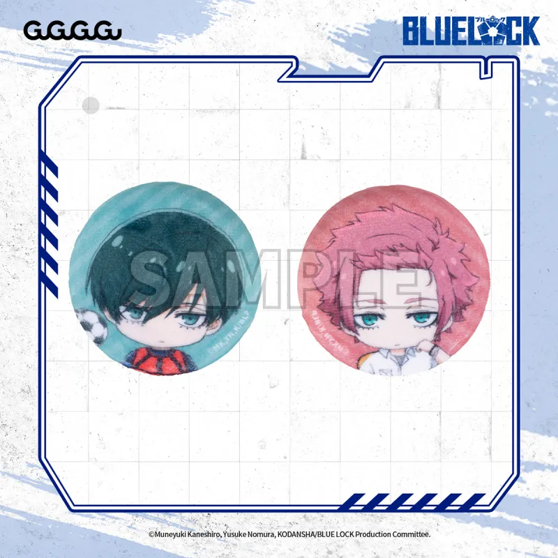 GuGuGuGu Blue Prison Q Version Plush Badges-26
