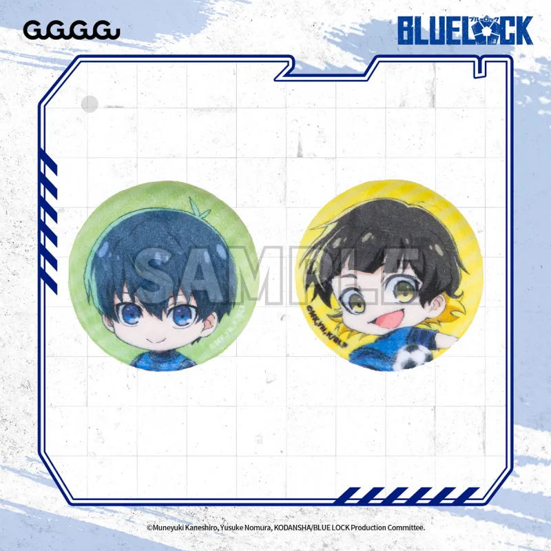 GuGuGuGu Blue Prison Q Version Plush Badges-2