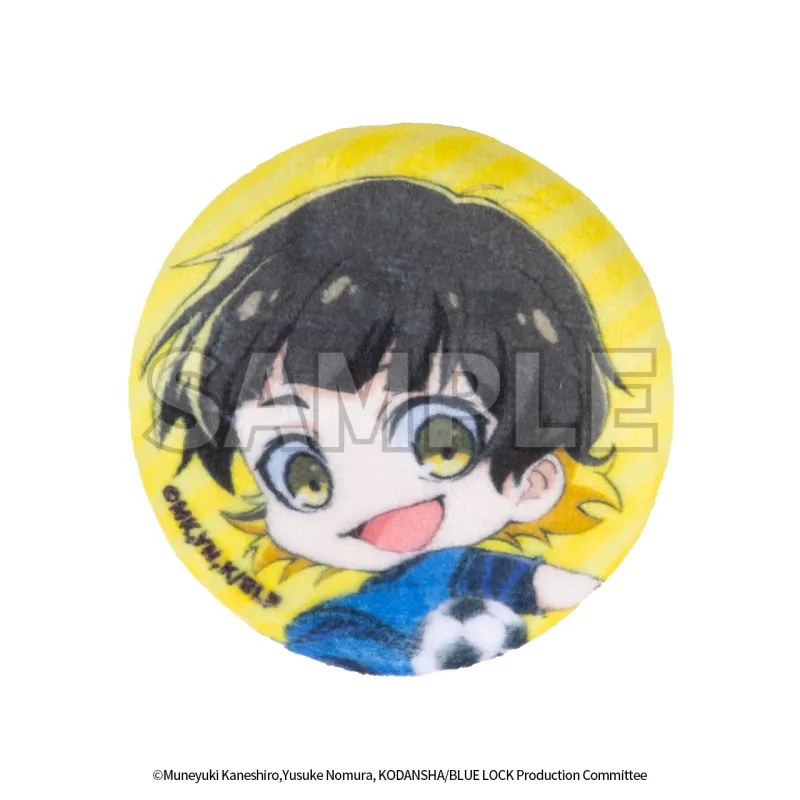 GuGuGuGu Blue Prison Q Version Plush Badges-5