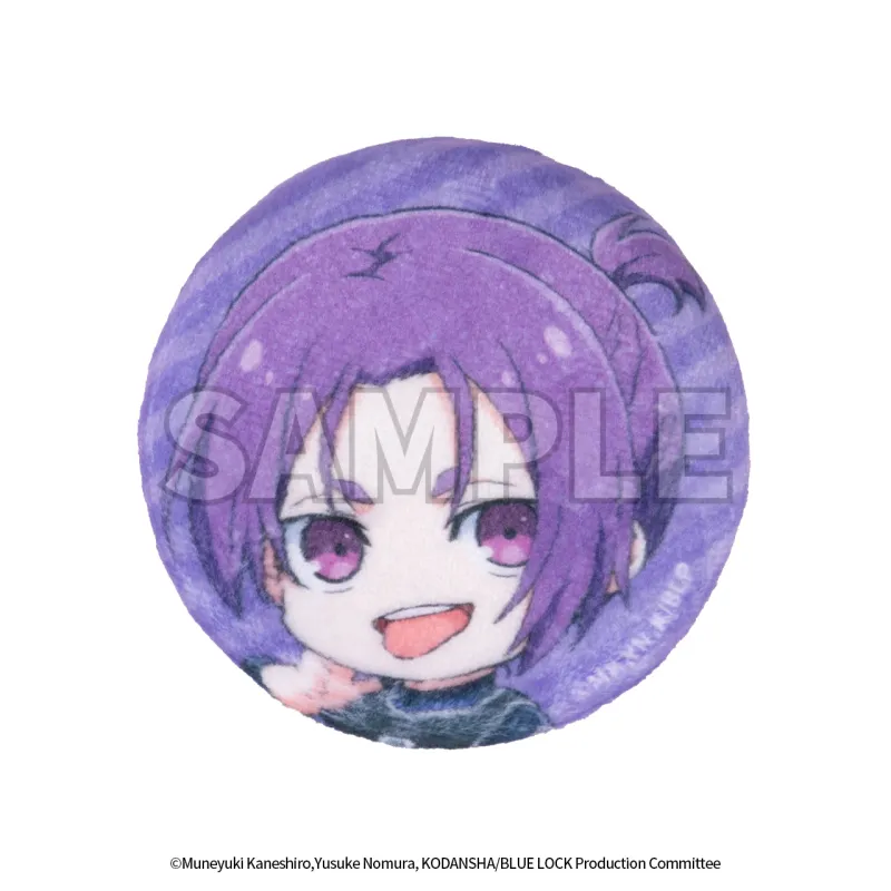 GuGuGuGu Blue Prison Q Version Plush Badges-21