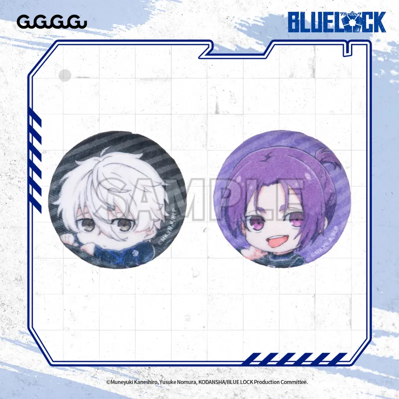 GuGuGuGu Blue Prison Q Version Plush Badges-18