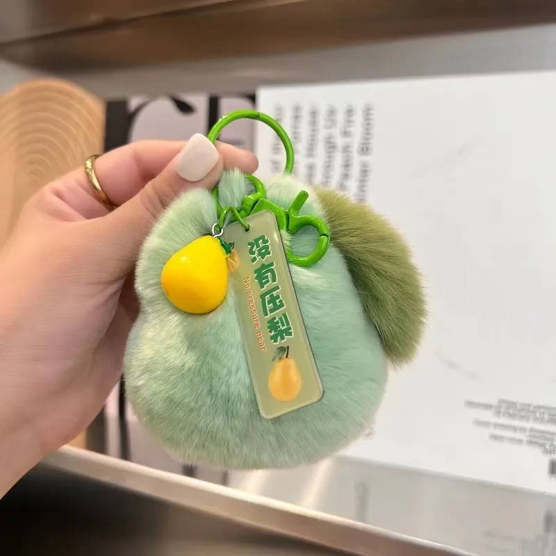 IOTS Polyester Keychains Unisex-3