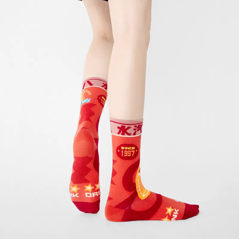 Youle Box Mid-Calf Socks Unisex 5 Pack-1