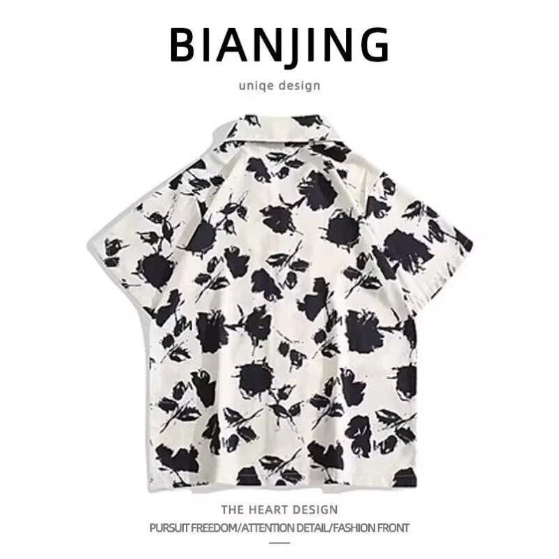 PEIMENG Shirts Men-1