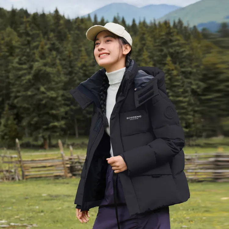 BOSIDENG Altai Series Down Jacket Unisex-9