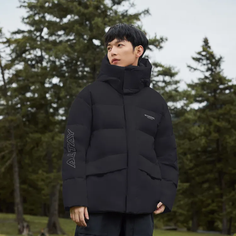 BOSIDENG Altai Series Down Jacket Unisex-8