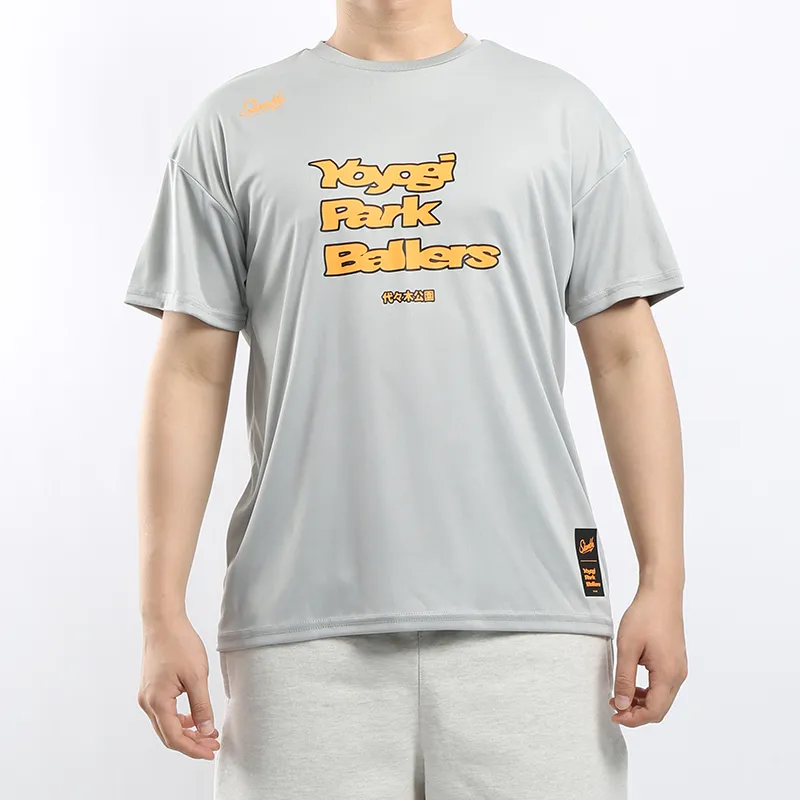 Slamble Drop Shoulder Sleeve T Shirt Men's-2