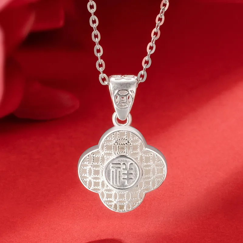 Yu Yin Foot Silver 990 Pendants Unisex-4