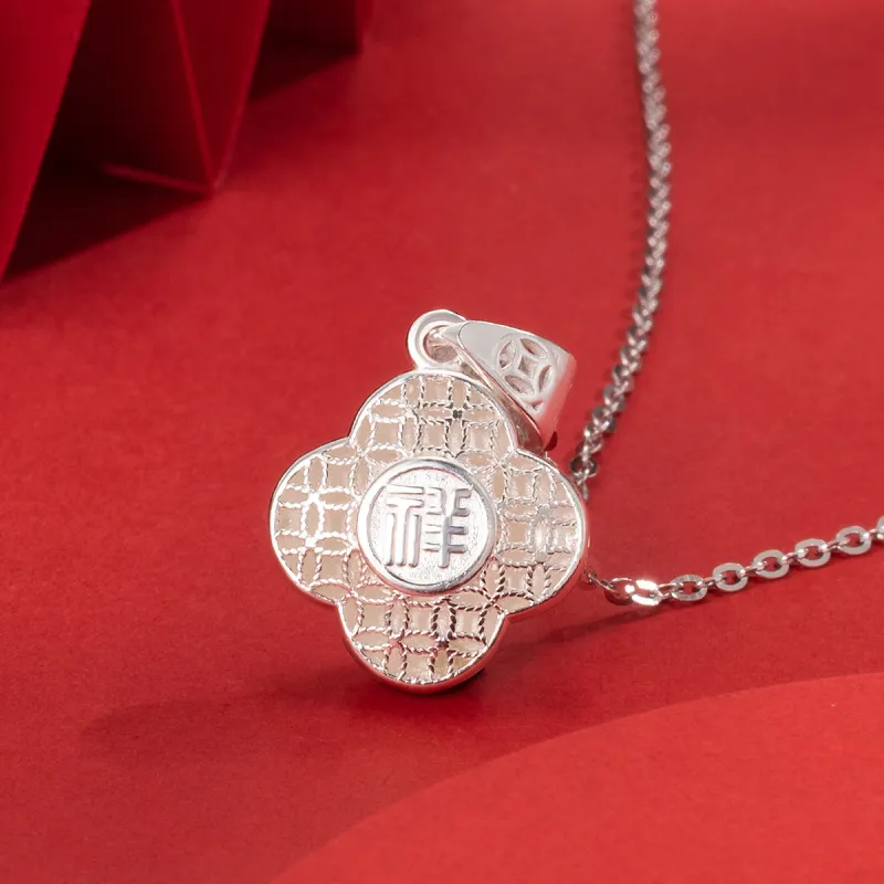 Yu Yin Foot Silver 990 Pendants Unisex-2