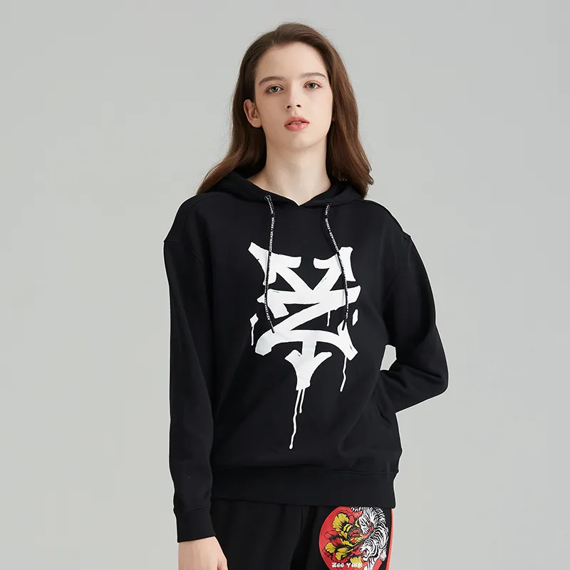 Zoo York Sweatshirts Unisex Black-2
