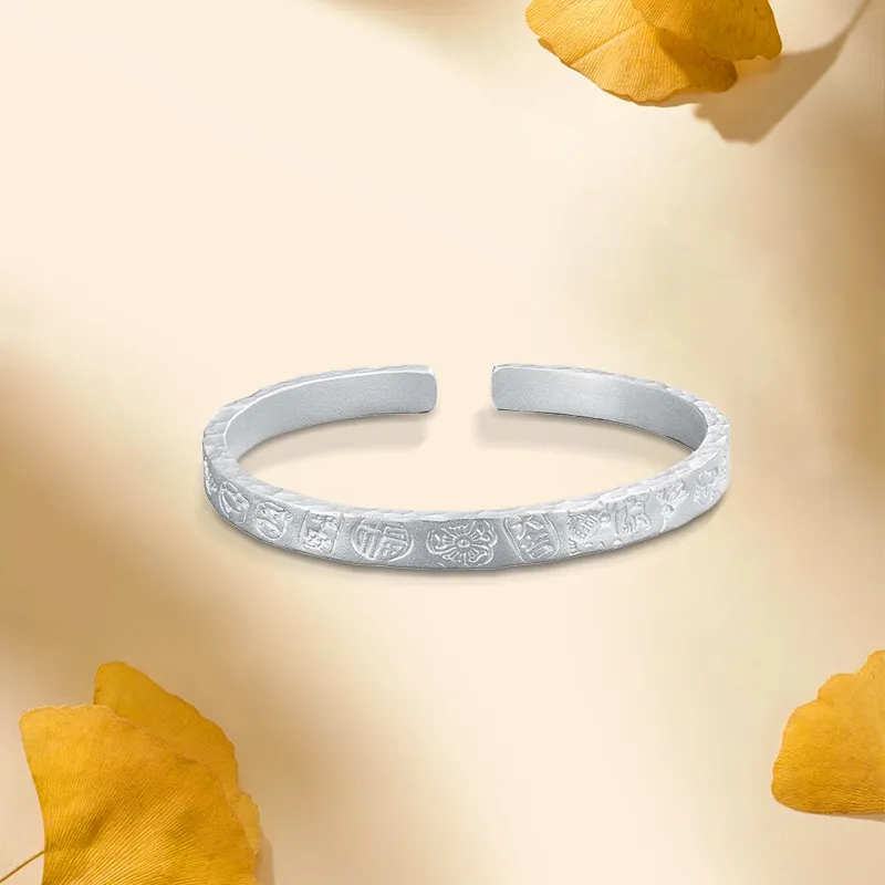 Inkopper Bangles Women's-3