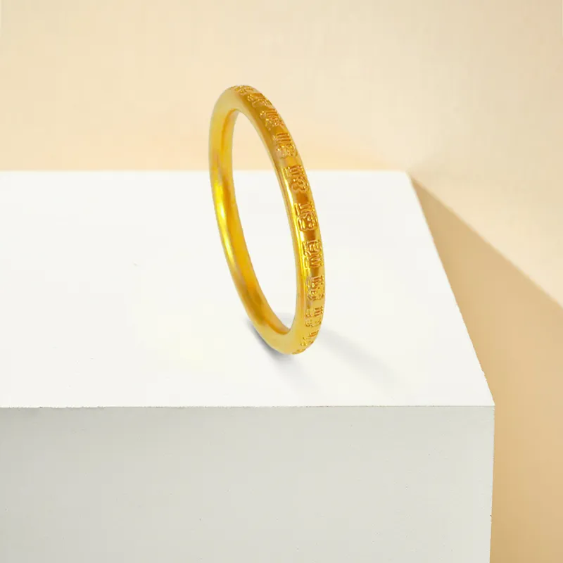 Inkopper Rings Unisex-2