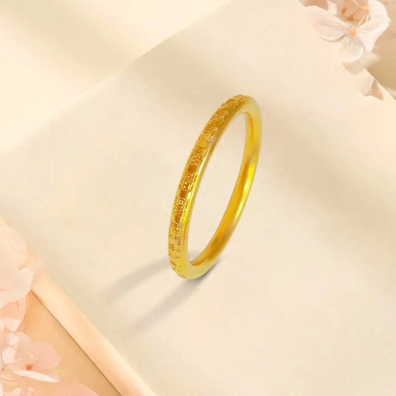 Inkopper Rings Unisex-1