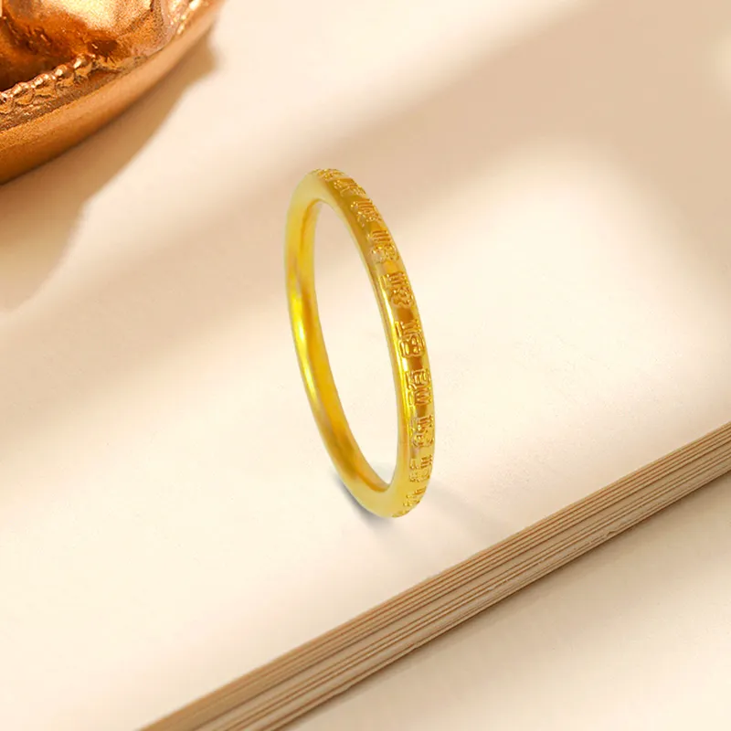Inkopper Rings Unisex-3